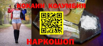 альфа пвп VHQ Нальчик