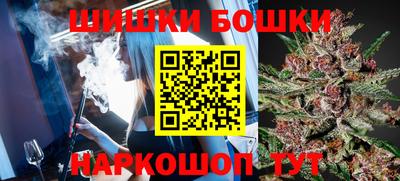 альфа пвп VHQ Нальчик