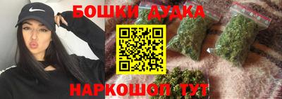 твердый Новокубанск