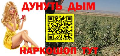 твердый Наро-Фоминск