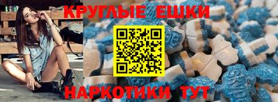 твердый Наро-Фоминск