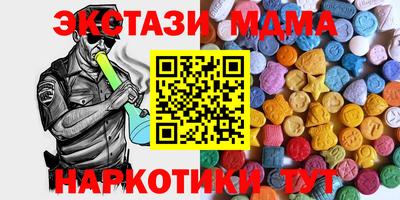 альфа пвп VHQ Нальчик