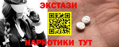 мет Нарткала