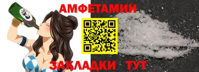 мет Нарткала