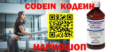 альфа пвп VHQ Нальчик