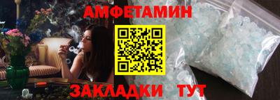 мет Нарткала