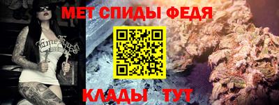 альфа пвп VHQ Нальчик
