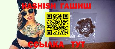 мет Нарткала